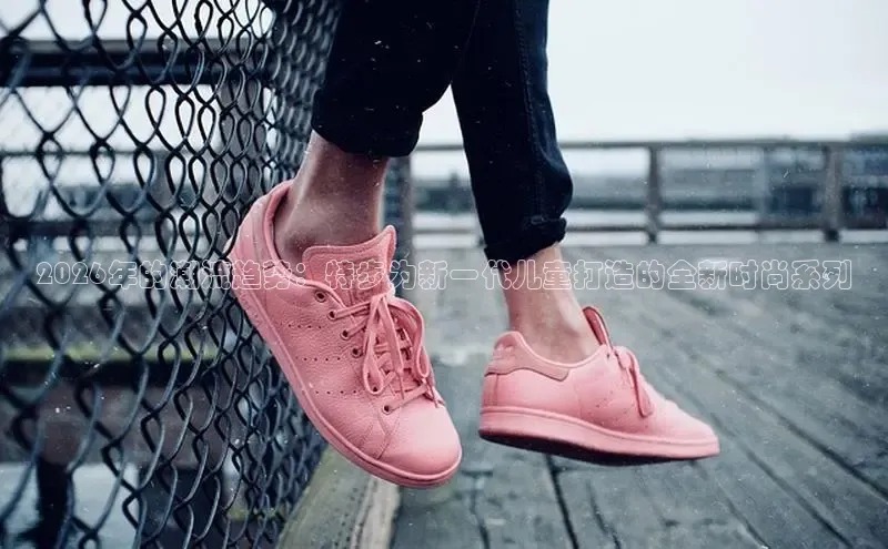 聚鑫汇游戏